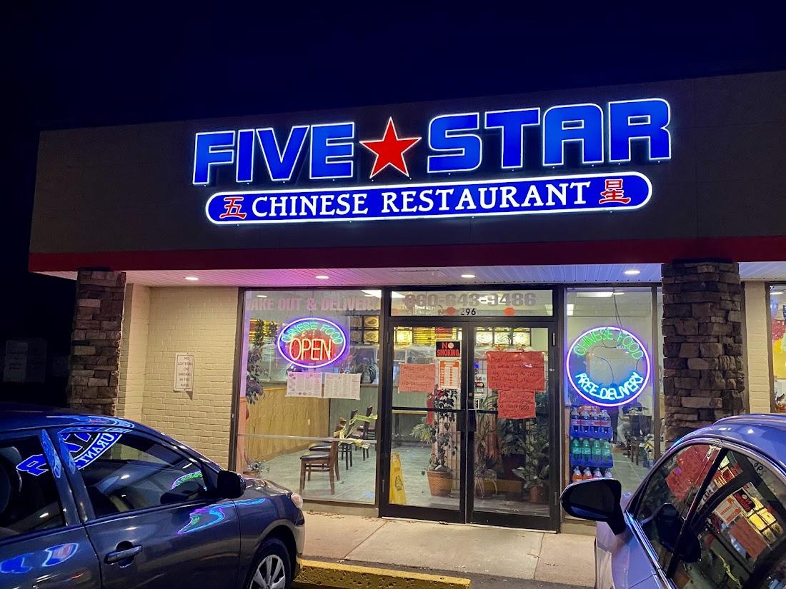 Five Star Chinese Restaurant