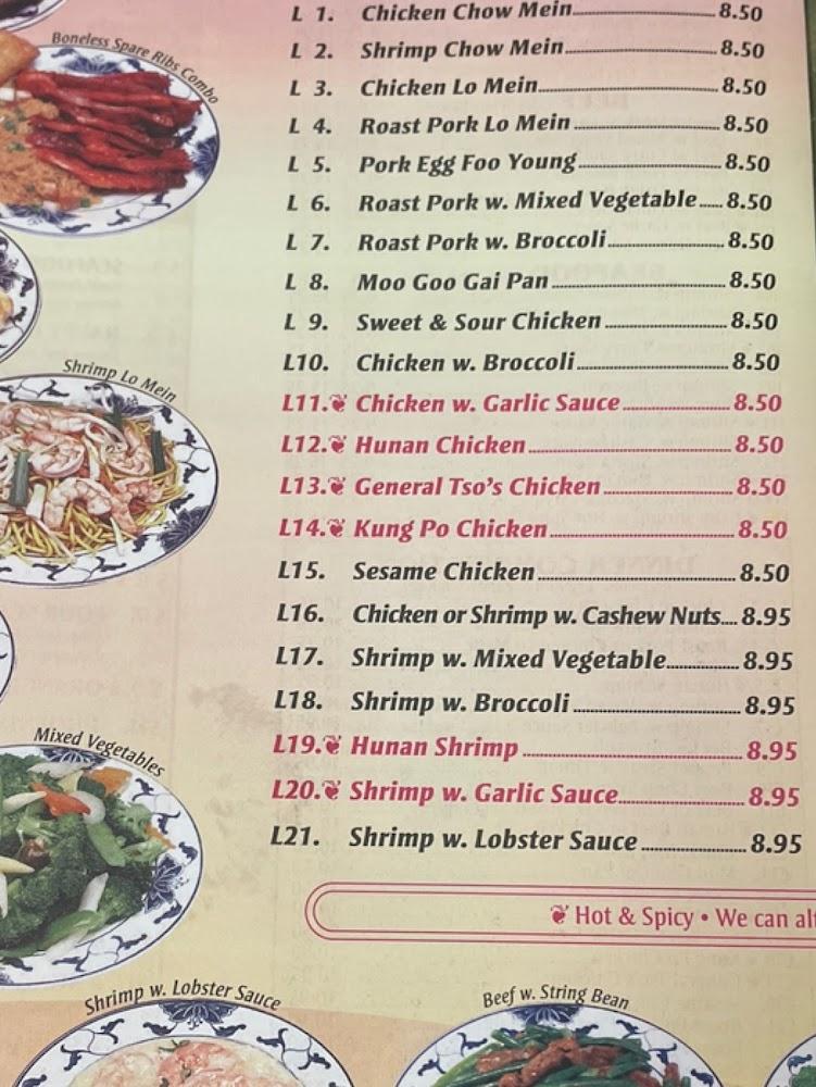 Five Star Chinese Restaurant Menu image 1