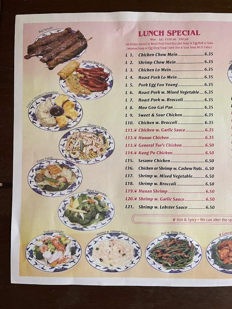 Five Star Chinese Restaurant Menu image 4